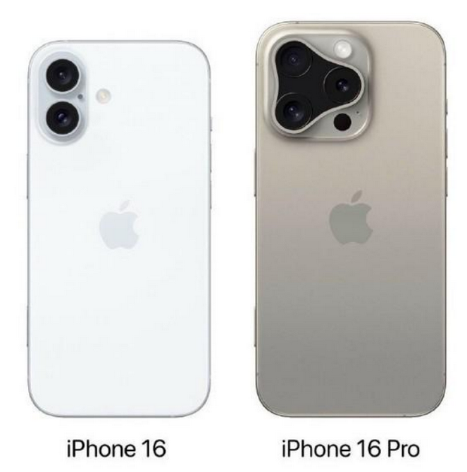 崖州苹果16维修网点分享iPhone16系列提升明显吗 