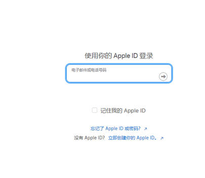 崖州苹崖州果维修网点分享iPhone如何查询序列号