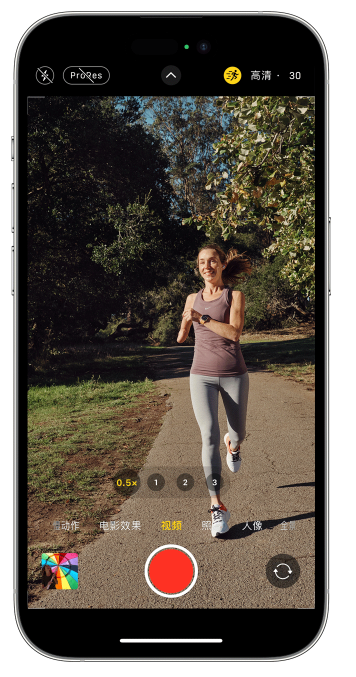 崖州苹果14维修店分享iPhone 14 机型使用“运动模式”拍摄更稳定的视频 