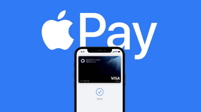 崖州苹果14服务点分享iPhone 14 设置 Apple Pay 后，锁屏密码不正确怎么办 