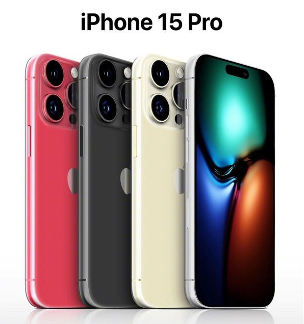 崖州苹果维修网点分享iPhone 15 Pro长什么样 