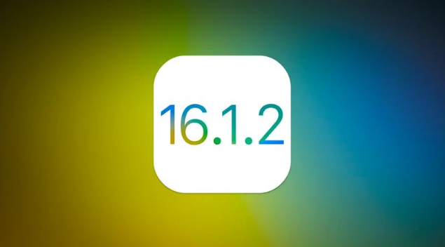 崖州苹果维修分享iOS 16.2有Bug能降级吗？ iOS 16.1.2已关闭验证 