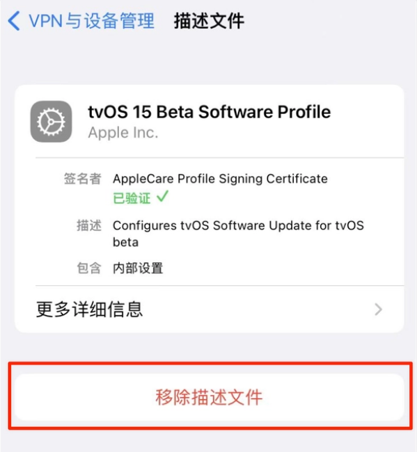 崖州苹果手机维修分享iOS 15.7.1 正式版适合养老吗 