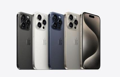 崖州苹果维修点分享iPhone 15 Pro自动关机故障解析 